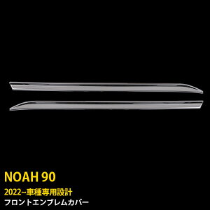 y労SALE P10{z  g^ V^ mA 90n 2022N` tgGuJo[ veN^[ K[jbV XeX ʎdグ bL[ J[ ANZT[ hXA
