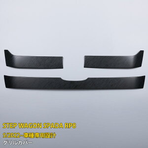 y390~OFFN[|ΏہIz  z_ V^ XebvS Xp[_ RP8 2022N5~ tgop[OJo[ OK[jbV th~  XeX ubVh^