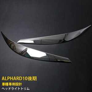 y390~OFFN[|ΏہIz  g^ At@[h 10n  tg wbhCgg K[jbV th~ XeX ʎdグ bL[ hXAbv ANZT