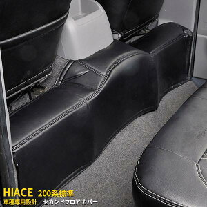 y24Ԍ P11{z  g^ nCG[X 200n O  Wԗp ZJhtAJo[ |Pbg ubN PVCU[ fbLJo[ /h~  ANZT[ JX^ p