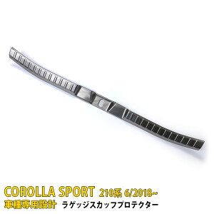 yT P15{z  V^ J[X|[c 210n 2018N6` Aop[XebvK[h XebvJo[ veN^[ th~ XeX wACdグ JX^ p[c