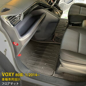 yTSALE P10{z  g^mA/HNV[ 80n 2014N1` 8l tA}bg J[S}bg J[}bg tA V[gJo[ TPVf 3D ̐^ h h LYh~ 