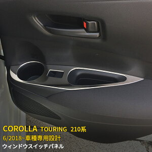 y390~OFFN[|ΏہIz g^ J[c[O 210n 2019N EBhE XCb` pl K[jbV XeX ʎdグ CeApl hXAbv ANZT[ J