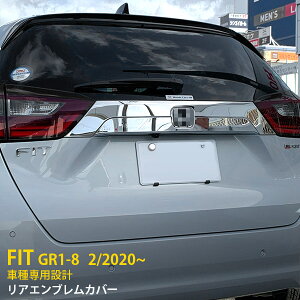 yTT P10{z lCI z_ tBbg FIT GR1-8 2020N2` AGuJo[ Gu  K[jbV XeX ʎdグ bL[ JX^ p[c t
