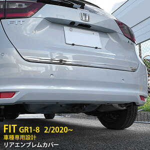 y労SALE P10{z  z_ tBbg FIT GR1-8 2020N2` AQ[gg obNhAK[jbV obNhA [ XeX LL ʎdグ JX^ p[c 