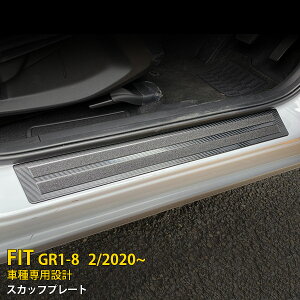 yoZ[30%OFFz  z_ tBbg FIT GR1-8 2020N2` TCh XJbtv[g XebvK[h XebvJo[ K[jbV XeX  LYh~ ~ߕt J