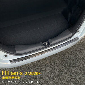 yoZ[50%OFFz  z_ tBbg FIT GR1-8 2020N2` Aop[XebvK[h XebvJo[ veN^[ th~ ubN  XeX wACdグ J