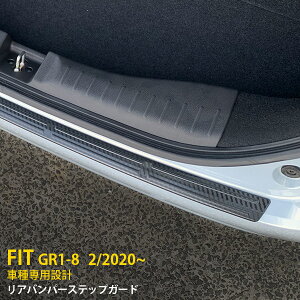 y390~OFFN[|ΏہIz  z_ tBbg FIT GR1-8 2020N2` Aop[XebvK[h XebvJo[ veN^[ XeX th~ wh~ J[{iH