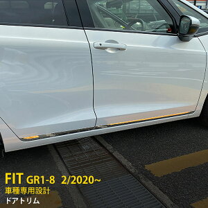 yT P20{z lCI V^ z_ tBbg FIT GR1-8 2020N2` hAg TCh hAA_[[ XeX ʎdグ bL hAA_[K[jbV JX^ p