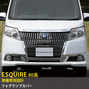 yoZ[20%OFFz  g^ GXNCA 80n GI/XIO[h tgtHOJo[ K[jbV bLdグ  JX^ p[c hXAbv ANZT[ ԗpi ESQ