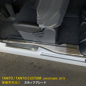 yT P15{z  _Cnc ^g JX^ LA650/660S 2019N TCh XJbtv[g  LYh~ XebvK[h XebvJo[ CeA K[jbV i XeX