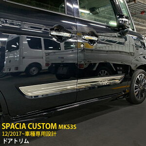 yT P15{z lCI  XYL Xy[VA JX^ MK53S 2017N12` TCh hAg hApl hAK[jbV XeX ʎdグ bL[ JX^ p[c