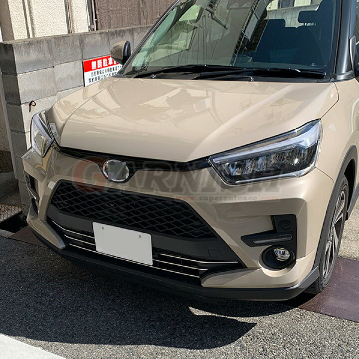 楽天市場】【大放出セール☆20%OFF】 送料無料 トヨタ ライズ RAIZE 