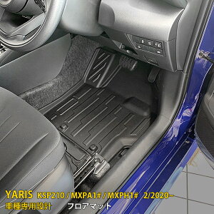 y390~N[|ΏہIz  g^ X YARIS 2020N2` tA}bg J[S}bg J[}bg tA V[gJo[ J[ybg TPVf 3D ̐^ h h LYh~ 