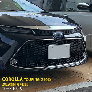 yoZ[50%OFFz  g^ J[c[O 210n 2019N tgt[hg {lbg Jo[ K[jbV XeX ʎdグ bL[ JX^ p[c J