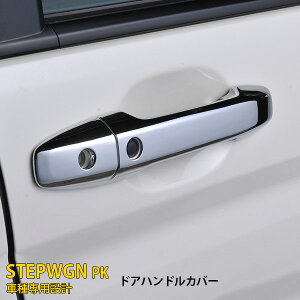 yT P10{z lCI z_ XebvS RKn hAnhJo[ hAmuK[jbV bLdグ  |Cg hAnhveN^[ th~ JX^ 