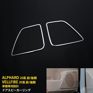 y労SALE P10{z  g^ Ft@CA 20n O  tghAp hAXs[J[O Xs[J[Jo[ K[jbV XeX  bLO JX^ p