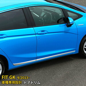 yT P20{z  z_ tBbg GK3/4/5/6 2013N9` hAg hAA_[[ hAA_[K[jbV XeX ʎdグ bL[ JX^ p[c ANZ