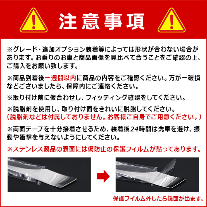 楽天市場】【大決算セール☆10%OFF】 人気 送料無料 レクサス NX 200T