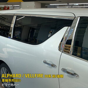 yT P15{z lCI g^ At@[h/Ft@CA 30n O  s[Jo[ EBhE s[pl K[jbV XeX ʎdグ bL JX^p