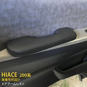 yoZ[50%OFFz nCG[X 200n W/Ch 1^ 2^ 3^ 4^ 5^ 6^ V^ hAA[Xg I| Iu EZbg ubN PVCU[ y  JX^p[c CeA 