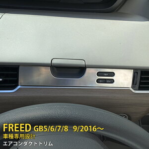 y390~N[|ΏہIz  z_ t[h GB5/6/7/8 A/C 2016N9` Z^[ GAR_Ng K[jbV o Jo[ XeX wACdグ CeA pl JX