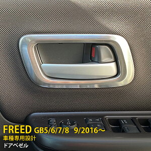 y匈ZZ[10%OFFz  z_ t[h GB5/6/7/8 2016N9` hAx[ hApl hAnh  K[jbVveN^[ XeX wACdグ bL JX^