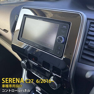 yTSALE P10{z  Y Zi C27 2016N Op Rg[pl Rg[Jo[ K[jbV XeX ʎdグ bL JX^ p[c CeA pl A