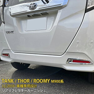 yT P10{z lCI g^ ^N/[~[/_Cnc g[/Xo WXeB M900n O  AtN^[K[jbV AtN^[Jo[ ABS bLdグ 