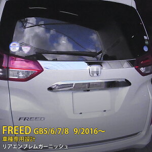 yT P20{z z_ t[h GB5/6/7/8 2016N9` AGuJo[ A GuK[jbV bLJo[ Xe ʎdグ UP JX^ p[c ANZT[ G