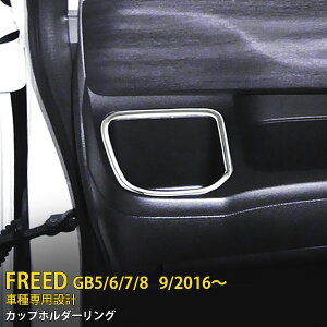 yT P15{z lCI z_ t[h GB5/6/7/8 2016N9` Jbvz_[O Jo[ hNz_[ K[jbV CeA pl XeX ʎdグ i 