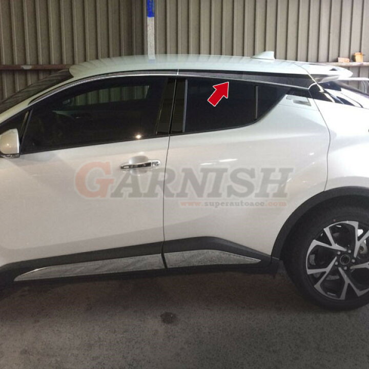 楽天市場】【大感謝セール】 送料無料 トヨタ C-HR ZYX10/NGX50 2017年 ウィンドウトリム サイドルーフガーニッシュ メッキモール ウェザーストリップカバー ステンレス製 鏡面仕上げ カスタム パーツ ドレスアップ エアロ アクセサリー CHR 外装 6枚セット 2595 ... 楽天市場】【大感謝セール】 送料無料 トヨタ C-HR ZYX10/NGX50 2017年 ウィンドウトリム サイドルーフガーニッシュ メッキモール ウェザーストリップカバー ステンレス製 鏡面仕上げ カスタム パーツ ドレスアップ エアロ アクセサリー CHR 外装 6枚セット 2595 ...