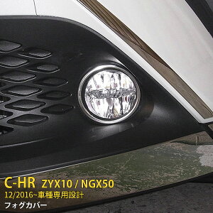 y10%OFFN[|Ώہz  lC g^ C-HR ZYX10/NGX50 2017 tgtHOJo[ K[jbV XeXiʎdグ)  bLO JX^ p[c hXAbv ANZT