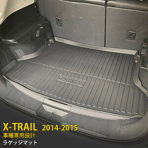 yTT P10{z  Y X-TRAIL GNXgC 2014-2015N O K\ԗp QbW}bg J[S}bg tA}bg gN }bg QbW[Jo[ ׎ \h h h