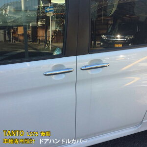 y労SALE P10{z  _Cnc ^g JX^ L375  TCh hAnhJo[ K[jbV hAmuJo[ h~ B bLdグ  UP JX^ p[c 