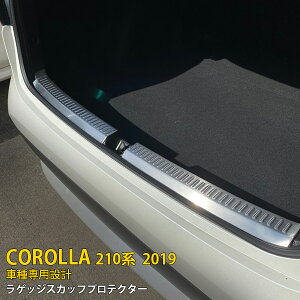 y390~OFFN[|ΏہIz g^ J[ 210n 2019N AQbWXJbtveN^[ XebvK[h K[jbV th~ XeX wACdグ JX^ p[c h