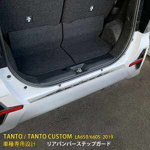 yoZ[20%OFFz  _Cnc ^g/^g JX^ LA650/660S 2019N Aop[XebvK[h XebvJo[ K[jbV th~ veN^[ C h~ Xe