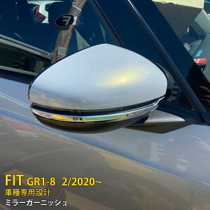 yT P10{z lC V^ z_ tBbg FIT GR1-8 2020N2` TCh hA~[K[jbV ~[Jo[ ECJ[g XeX ʎdグ ANZT[ JX^ p[c J