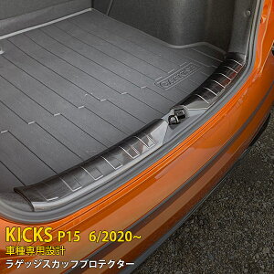 yoZ[20%OFFz  lC Y LbNX KICKS P15 2020N6` AQbWXJbtveN^[ XebvK[h K[jbV \h ubN  XeX wACd