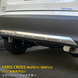 yT P15{z lCI g^ X NX MXPB1# / MXPJ1# 2020N Aop[veN^[ X|C[K[jbV LYh~ XeX ʎdグ bL[ JX^ 