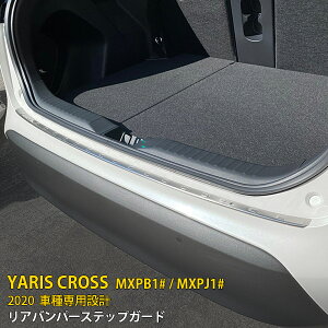 y390~N[|ΏہIz lC  g^ X NX MXPB1# / MXPJ1# 2020N Aop[XebvK[h th~ XeX wACH QbW gN veN^[ h