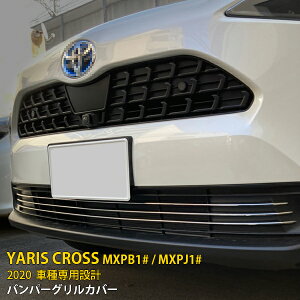 yoZ[20%OFFz lC  g^ X NX 2020N tgop[OJo[ OK[jbV XeX ʎdグ bL JX^ p[c hXAbv A