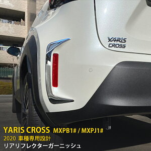 y390~OFFN[|ΏہIz lC  g^ X NX /GRX|[c MXPB1# / MXPJ1# 2020N AtN^[K[jbV tN^[Jo[ XeX ʎdグ bL JX^