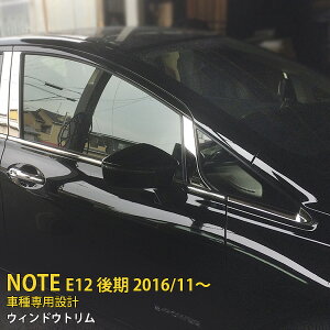 y匈ZZ[30%OFFz  Y m[g E12  2016N11` TCh EBhEg EFU[Xgbv[ EBhEK[jbV XeX ʎdグ bL[ J