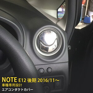 y390~N[|ΏہIz  Y m[g E12  i2016N11`jGAR_NgJo[ GAR o  K[jbV CeApl XeX ʎdグ bL h