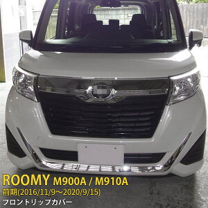 yoZ[30%OFFz  g^ [~[ M900A/M910A Op(2016/11/9`2020/9/15) tgbvJo[ bvK[jbV op[ veN^[ XeX ʎdグ bL[