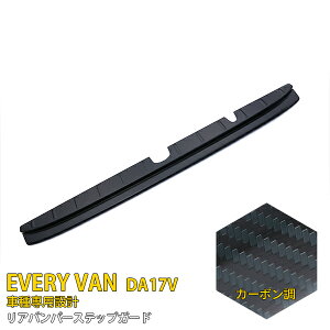 yӍSALE P15{z  XYL GuCo DA17V p 2015N2` Aop[ XebvK[h Aop[veN^[ QbW ی LYh~ ubN  XeX 