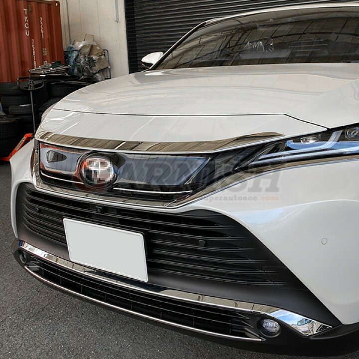 楽天市場】【大放出SALE P15倍】 送料無料 トヨタ ハリアー 80系 2020 