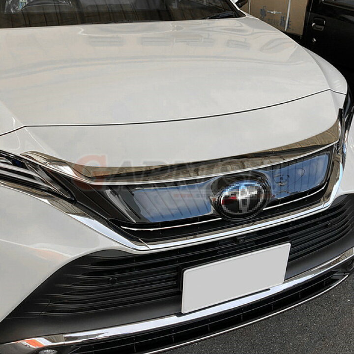 楽天市場】【新生活応援SALE P10倍】 送料無料 トヨタ ハリアー 80系 