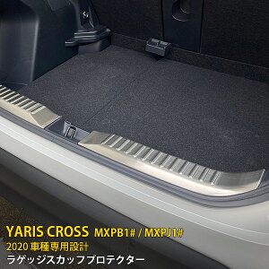 yoZ[25%OFFz  X NX MXPB1# / MXPJ1# 2020N A QbWXJbtveN^[ XebvK[h K[jbV gN th~ Vo[ XeX wAC